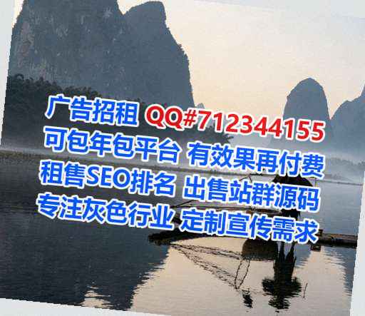 大英IVF环卫门市部